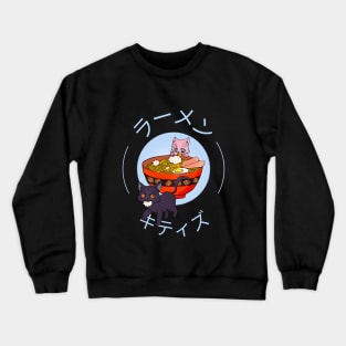 Ramen And Kitties Crewneck Sweatshirt